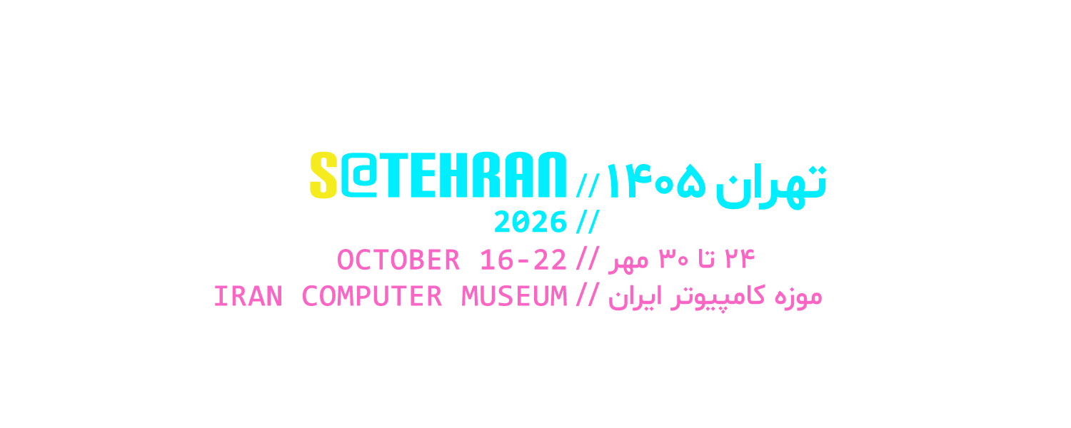 هفته‌ی پروسسینگ تهران. Processing Community Day[s] @Tehran. ۲۴ تا ۳۰ مهر ۱۴۰۵. موزه کامپیوتر ایران • تهران